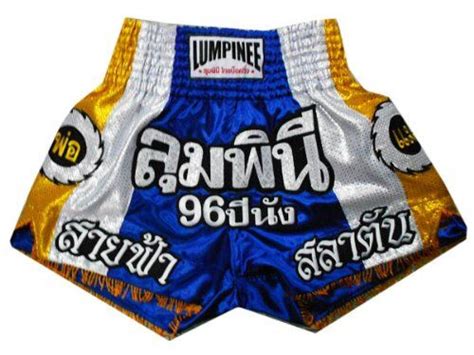 One team with 200m/400m runners (felix and co.) and one team with the 400m hurdlers + mu. Lumpinee Muay Thai Kick Boxing Shorts : LUM-001 - #deal ...