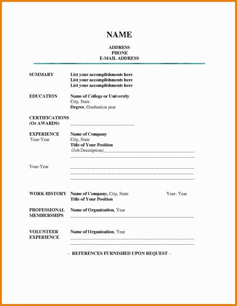 Free Printable Fill In The Blank Resume Templates Of 20 Free Printable
