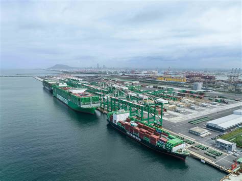 Evergreen inaugurates new container terminal at Taiwan's Kaohsiung Port