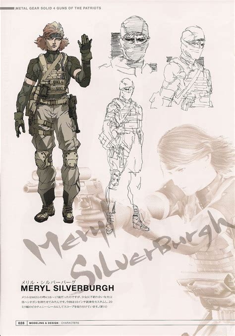 Meryl From Metal Gear Solid 4 By Yoji Shinkawa Metal Gear Metal Gear