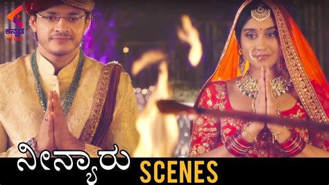 Regina Cassandra Gets Married Neenyaru Scenes Sandalwood Movies Kannada Filmnagar Youtube