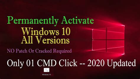How To Activate Windows 10 All Versions Latest 2020 100 Working