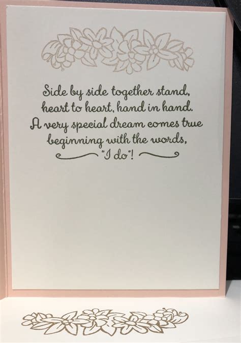 Petal Promenade Wedding Card Inside Wedding Cards Disney Quotes Beautiful Words