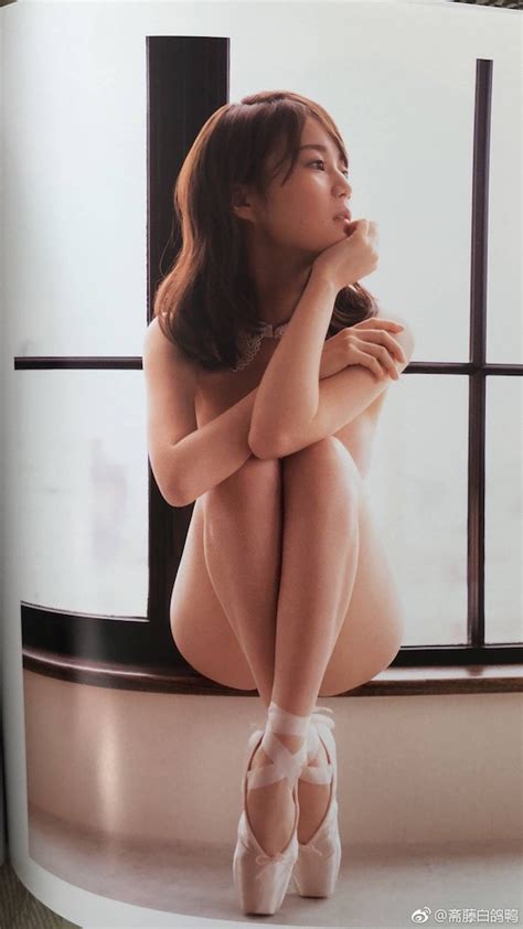 Erika Ikuta Goes Semi Nude In Smash Hit New Photo Book Tokyo Kinky
