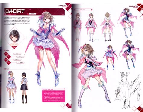 Blue Reflection Official Visual Collection Art Book Anime Books