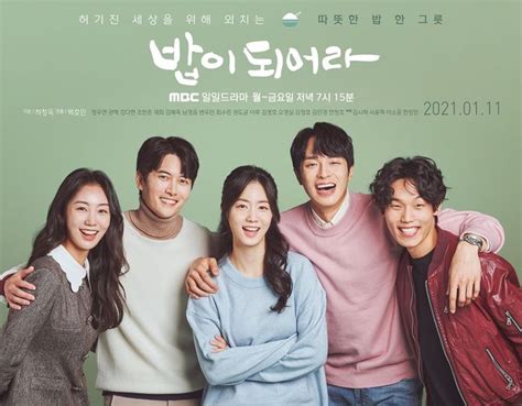 Racket boys episode 10 eng sub video. A Good Supper Episode 75 Engsub - Dramacool Live