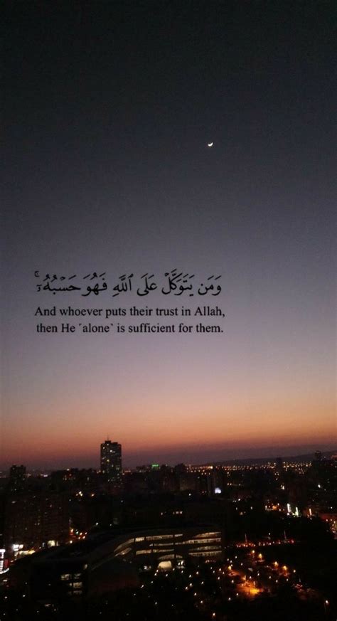 Pin On Islamic Quotes Quran