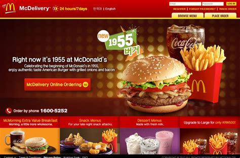 Mcdonald's does deliver to my area but my address is not found in the search results. kiwigirl in Ilsan, South Korea: McDelivery - Getting ...