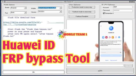 GSM REPAIR HW Tool V Huawei ID Remove V V FRP Bypass Tool Free Download