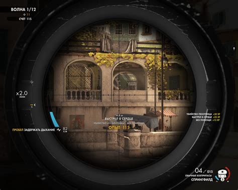 Sniper Elite 4 Deluxe Edition Repack By Fitgirl Развлекательный