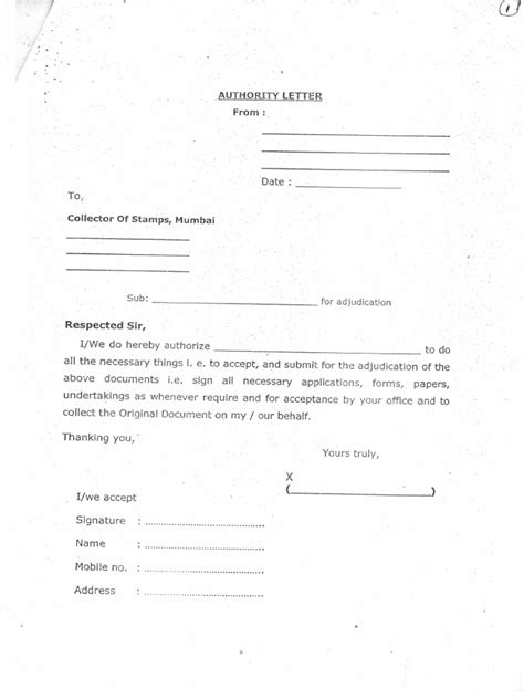 Authority Letter