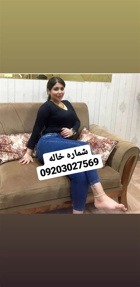 شماره خاله اندیشه شماره خاله اصفهان شماره خاله کرج شماره خاله اردبیل