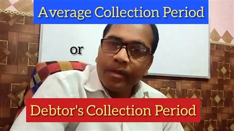 Average collection period calculator details. Average Collection Period & Average Payment Period - YouTube