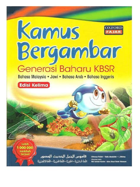 Kamus Bergambar Pdf Pdf