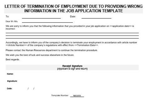 ne letter  termination  employment due