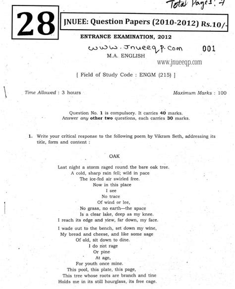 File format, file size, and page size. JNU M.A English Entrance Exam Question Paper - 2020 2021 ...