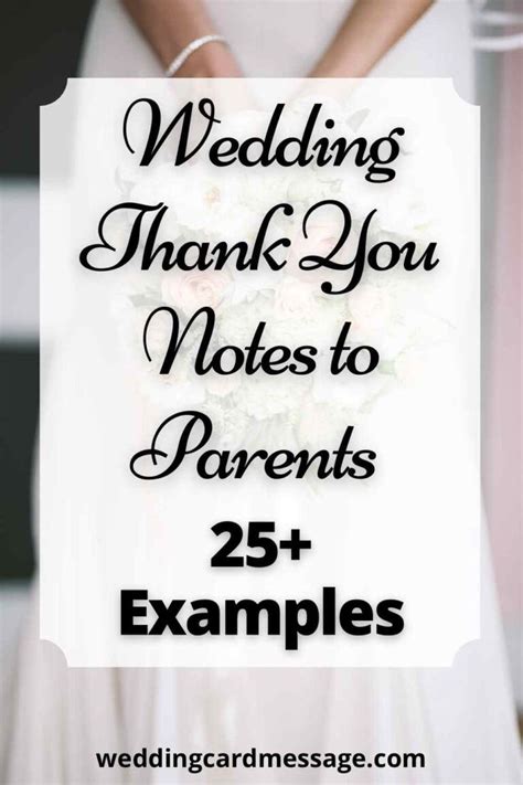 Wedding Thank You Notes To Parents 25 Examples In 2023 Wedding