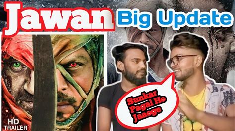 Jawan Movie Big Update Allu Arjun Ka Cameo YouTube