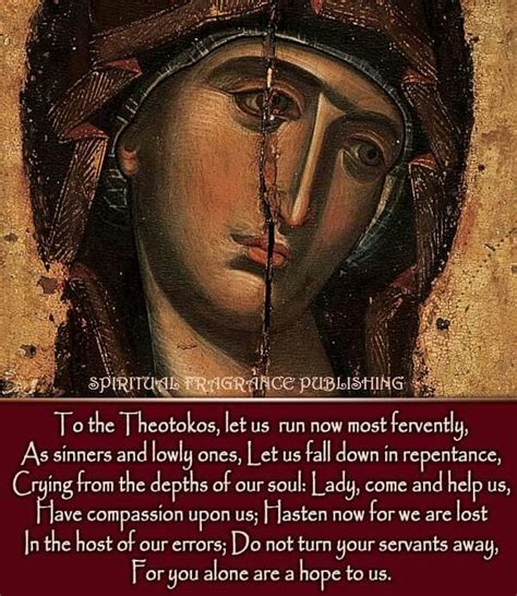Prayer To The Theotokos
