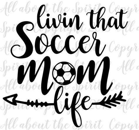 Free Free 158 Mom Camping Svg Free SVG PNG EPS DXF File