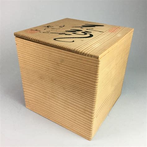 Japanese Wood Storage Box Pottery Lacquerware Lid 185x185x187cm Vtg