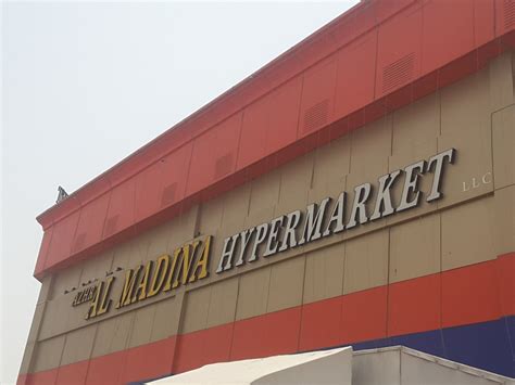 Azhar Al Madina Hypermarketsupermarkets Hypermarkets And Grocery Stores