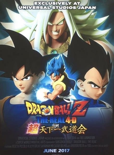 Kakarot , an action rpg, released on january 17, 2020 in the west. Ver Dragon Ball Z: The Real 4-D at 超天下一武道会 Pelicula Completa en español Latino - Allcalidad