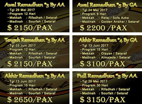 Menurut kalendar islam 2017 yang dikeluarkan oleh jakim, umat islam di malaysia dijangka akan menyambut puasa ramadhan 2017 pada 27 mei 2017. Paket Umroh Bulan Ramadhan 2020 Terpercaya Dan Lengkap | Alam
