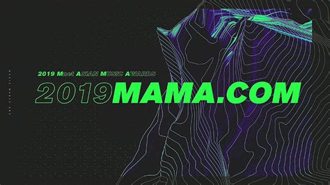 Mnet on Behance | Entertainment channel, Singing ...
