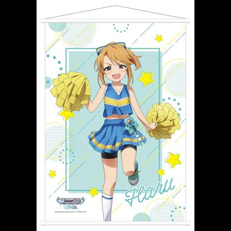 The Idolmaster Cinderella Girls U B Tapestry Cheerleader Yuuki Haru