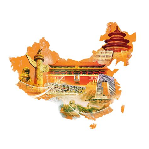 Vector China Map Transparent Background Png Mart