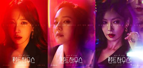《 펜트하우스 3 》는 2021년 6월 4일 부터 방영 중인 sbs 금요 드라마 다. 드라마 '펜트하우스' 첫방…김순옥표 복수극 여전했나