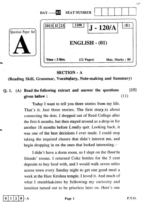 Question Papers Collection Hsc Board English