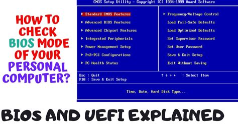 What Is The Difference Between Bios And Uefi Explained Hot Sex Picture