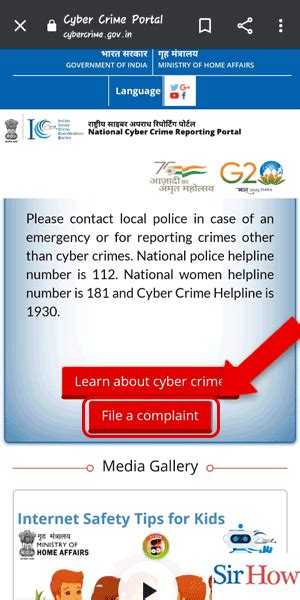 How To Register Cyber Crime Complaint Online In India 7 Steps With Pictures