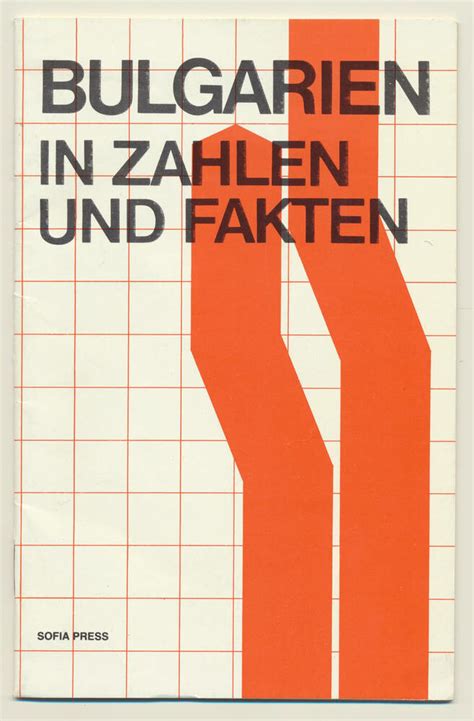 Zeitschrift "Architektur der DDR" 1980er: 1985/1986/1987 ...