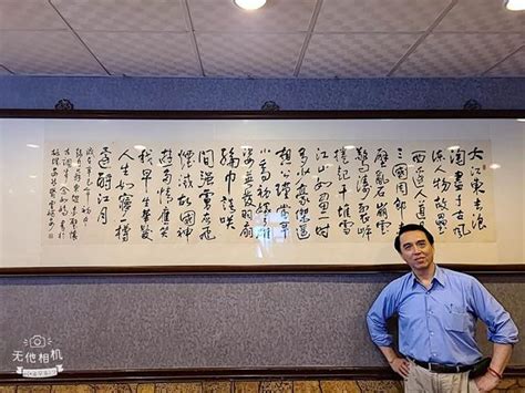 The site owner hides the web page description. 蔡英文一個動作 前藍委看穿背後目的：準備組新軍 - 政治 - 中時新聞網