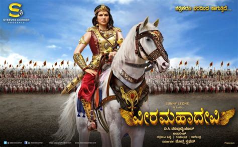 Veeramadevi First Look Posters Sunny Leone Warrior Princess Avatar