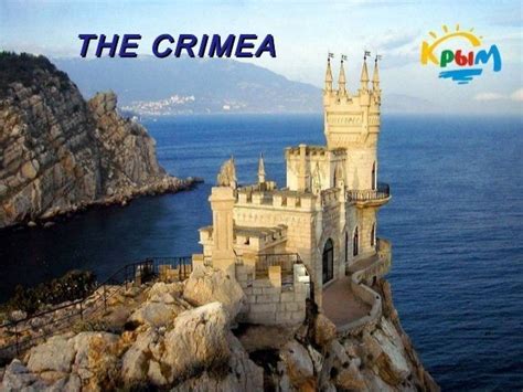 Crimea Tourism Psariov