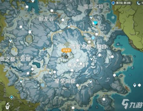 由風火雷水冰草岩七種元素神靈信仰交匯的幻想世界提瓦特。 see more of 原神 on facebook. 原神龙脊雪山绯红玉髓地图分布位置_游戏花边_海峡网