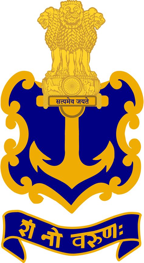Indian Navy Recruitment 2023 भारतीय नौसेना भर्ती 2023