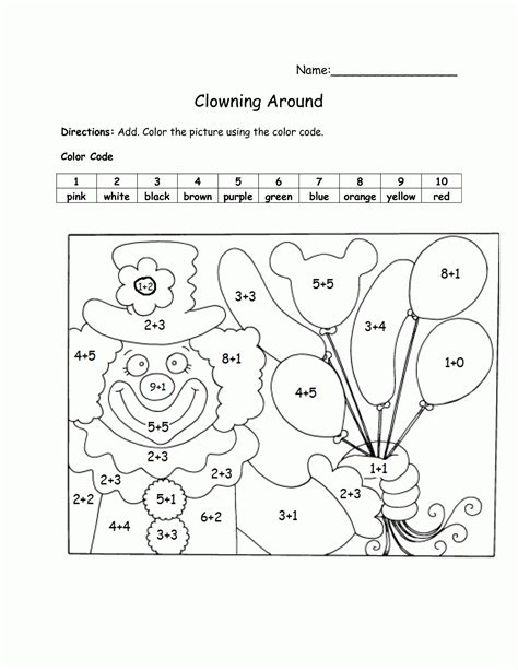 Welcome to our supersite for interactive & printable online coloring pages! printable french worksheets for grade 3 - Clip Art Library