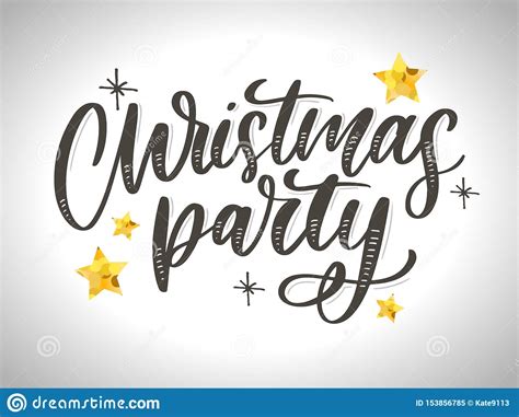 Christmas Party Poster Template. Hand Written Lettering, Sparkling