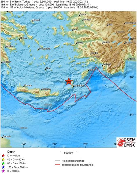 Σεισμός σημειώθηκε λίγο πριν τις 8 το πρωί στα βόρεια της κρήτης. Ισχυρός σεισμός στα ανοικτά της Κρήτης - zarpanews.gr