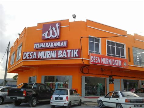 Pada batik menyerlahkan lagi keanggunan pemakai. Johor Ke Terengganu.: Desa Murni Batik Kini Di Dungun