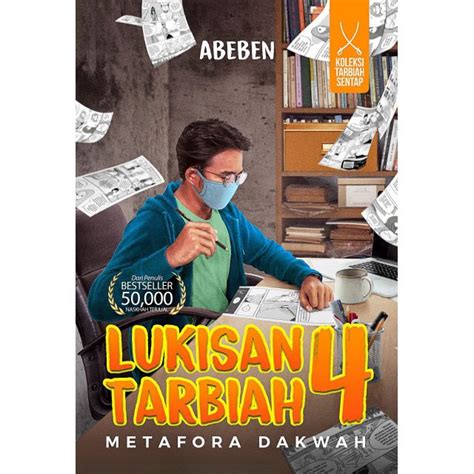 Tarbiah sentap apk is a education apps on android. BUKU LUKISAN TARBIAH 4 BY TARBIAH SENTAP | Shopee Malaysia