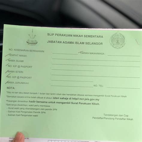 Pengertian agama islam adalah sebuah agama yang dibawa oleh nabi muhammad shallallahu alaihi wa sallam sebagai ajaran tauhid terakhir yang pengertian agama islam. Pejabat Agama Islam Daerah Klang - Klang, Selangor