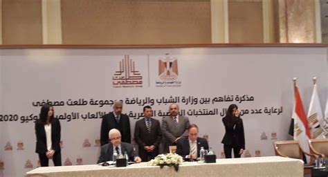 طرح المكتب الفنى للمهندسين التابع إلى مجموعة طلعت مصطفى وظائف مميزة لخريجى كليات الهندسة أقسام الهندسة الكهربائية و الهندسة الميكانيكية ، و قد جأت شروط التقديم كما سيلى ذكرها. "طلعت مصطفى" ترعى 5 لاعبين في أولمبياد طوكيو بميزانية ...