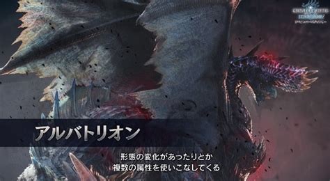 ショップランキング すべて見る ラグジュアリー＆デザイナーズ zozovilla取扱いショップ ショップ一覧 zozotownではトップス・パンツ. 【MHWI:速報】煌黒龍アルバトリオン!!第4弾アップデート復活 ...