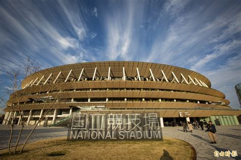 名站推薦 tips：2021年6月24日 已更新失效連結 total 13 ». 武漢肺炎》若病毒突變 日內閣顧問擔憂東奧將再延期 - 國際 - 自由時報電子報